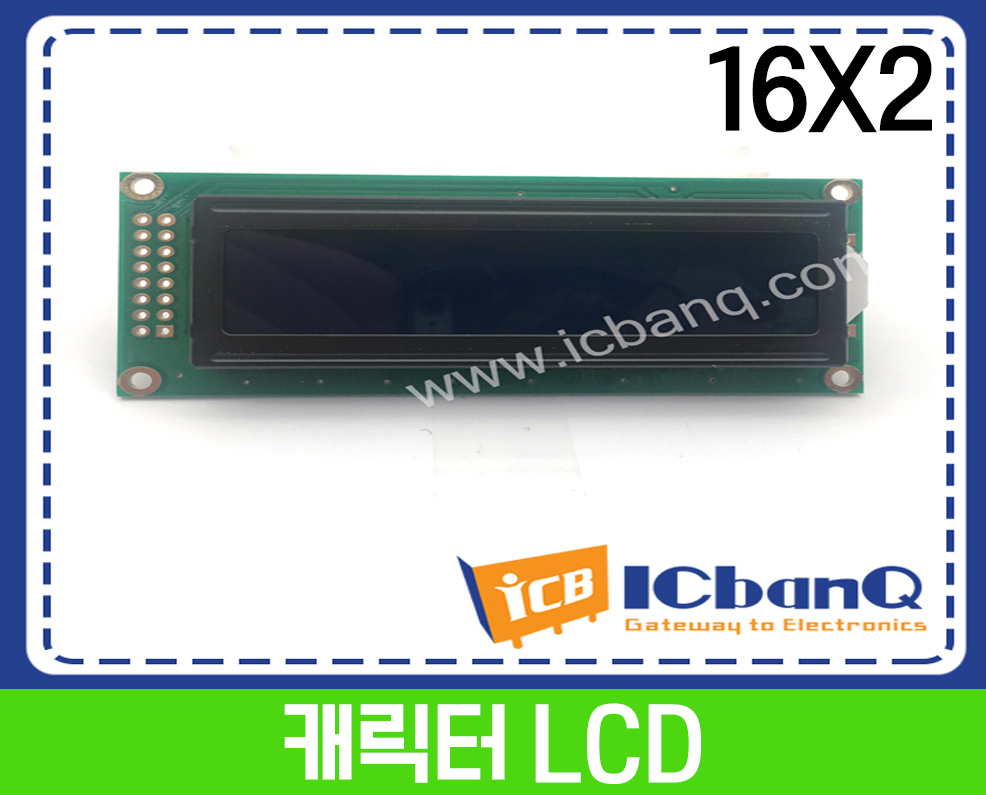 캐릭터 LCD 16x2 블루 백라이트, STN, HSM1602D-B